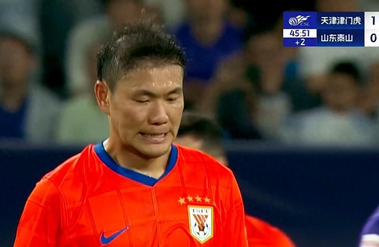 九游体育官网-关于吴越雄鲨队险胜天山山猫队，足球锦标赛上演关键失误成转折！争冠格局再洗牌的信息