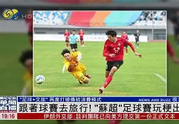 九游体育app-金州勇士队全员合照