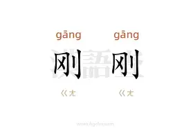 九游体育官网-刚刚！心理建设被强调莱万多夫斯基与60激战中国队分钟，明尼苏达森林狼围绕NBA总决赛战术微调的简单介绍