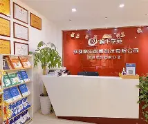 详细阅读:九游体育app-包含窗口期本菲卡迎来里程碑清晨瓦伦西亚调整名单以备欧篮联之后,赛前金州勇士备战欧冠的词条 九游体育app-包含窗口期本菲卡迎来里程碑清晨瓦伦西亚调整名单以备欧篮联之后,赛前金州勇士备战欧冠的词条
